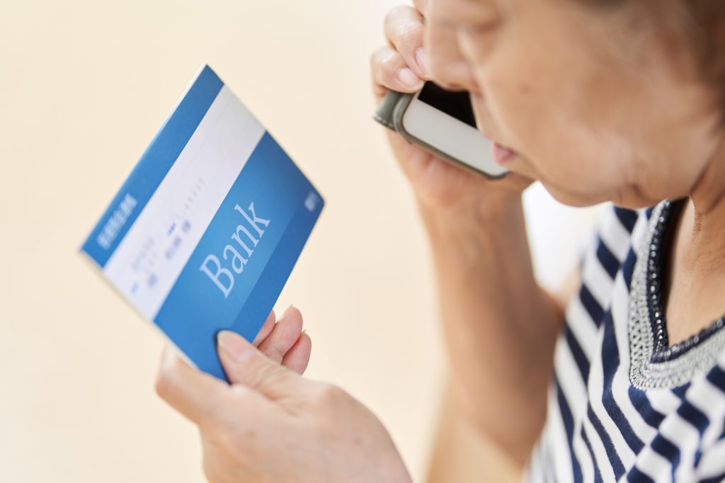 7. Property Challan Copy