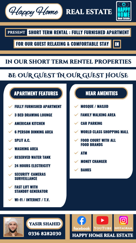 Saima Square 1 STR G 204 2025_20250823_121414_0002